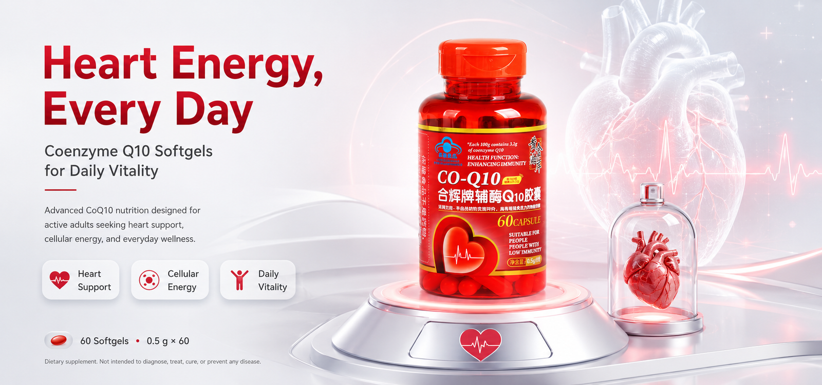 coenzyme q10 softgels—nutritional supplement for middle aged and elderly adults—blue hat health food
