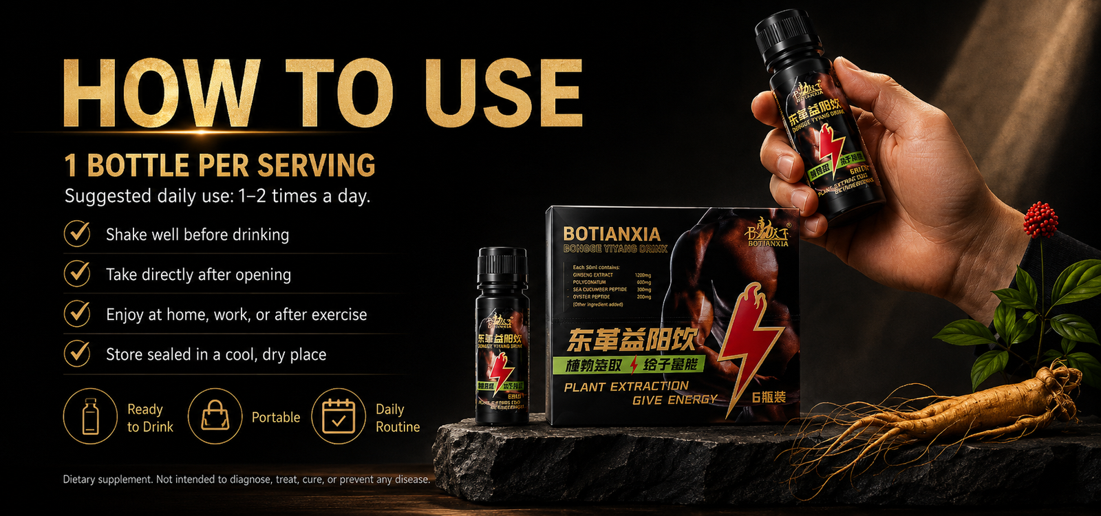 men's ginseng, polygonatum, and oyster peptide oral solution—nutritional tonic drink for adults—sea cucumber formula