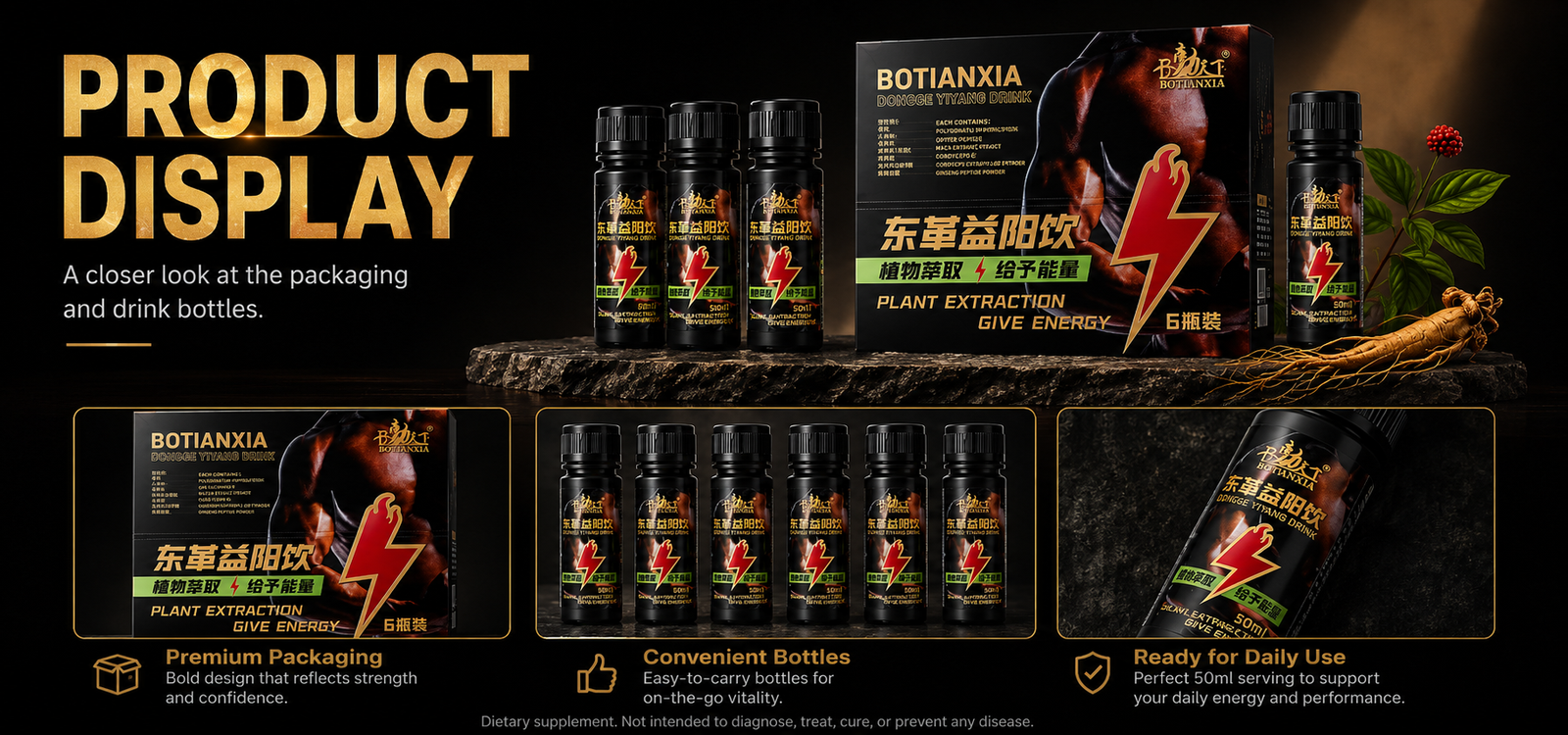 men's ginseng, polygonatum, and oyster peptide oral solution—nutritional tonic drink for adults—sea cucumber formula