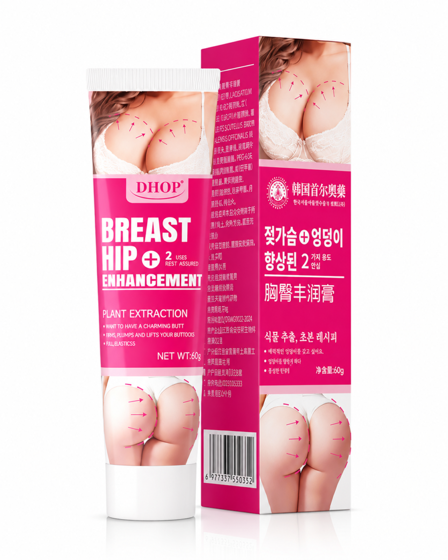 Breast and Buttock Care Massage Cream | Breast and Buttock Moisturizing and Firming Cream | Body Care Cream 8 10 900x1125