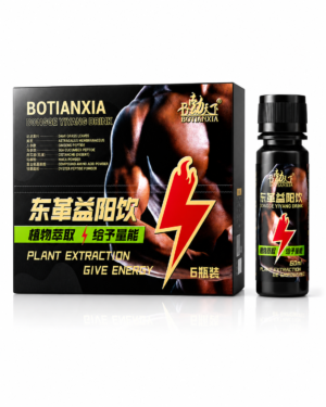 men's ginseng, polygonatum, and oyster peptide oral solution—nutritional tonic drink for adults—sea cucumber formula men's ginseng, polygonatum, and oyster peptide oral solution—nutritional tonic drink for adults—sea cucumber formula