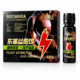 men's ginseng, polygonatum, and oyster peptide oral solution—nutritional tonic drink for adults—sea cucumber formula men's ginseng, polygonatum, and oyster peptide oral solution—nutritional tonic drink for adults—sea cucumber formula