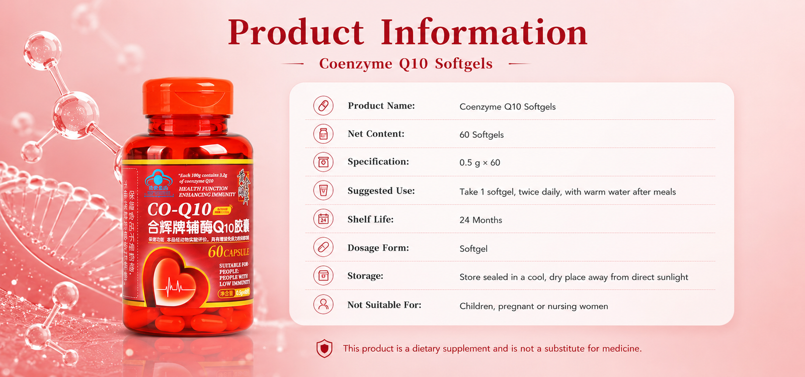 coenzyme q10 softgels—nutritional supplement for middle aged and elderly adults—blue hat health food