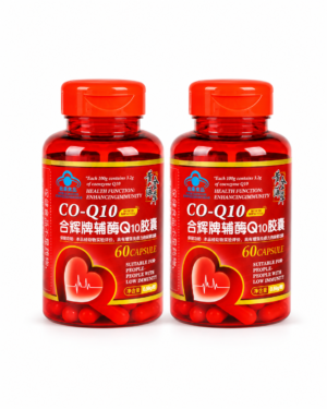 coenzyme q10 softgels—nutritional supplement for middle aged and elderly adults—blue hat health food coenzyme q10 softgels—nutritional supplement for middle aged and elderly adults—blue hat health food